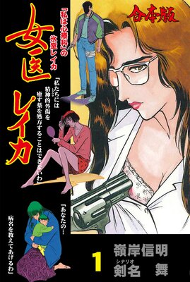 ����쥤���ڹ����ǡ�