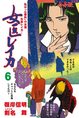 ����쥤���ڹ����ǡ�