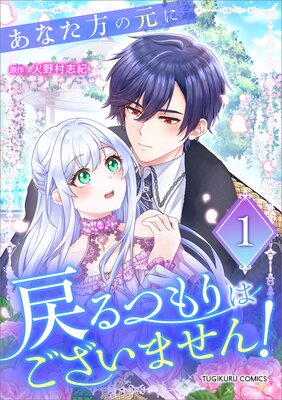 ���ʤ����θ������Ĥ��Ϥ������ޤ��󡪡ʥ��ߥå��ˡ�ñ���ܡ�