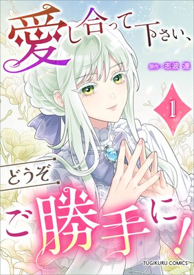 ������äƲ��������ɤ���������ˡ��ʥ��ߥå��ˡ�ñ���ܡ�