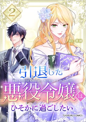 ���ष���������ϤҤ����˲ᤴ�������ʥ��ߥå��ˡ�ñ���ܡۤ�ɽ��