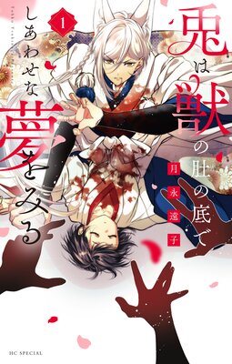 �ƤϽä������Ǥ����碌��̴��ߤ���ŻҸ��ꤪ�ޤ��դ��ۤ�ɽ��