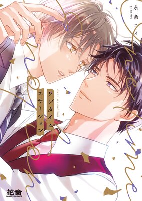 ��󥿥��२�⡼������Renta��������ŵ�դ��ۤ�ɽ��