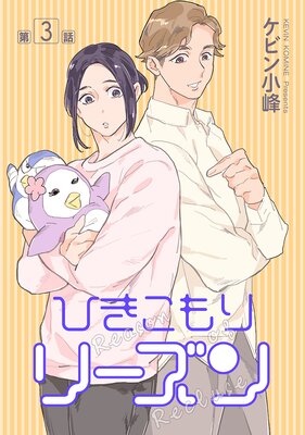 �Ҥ������꡼����ΤФ�����