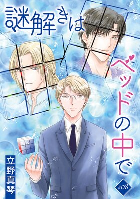 ��򤭤ϥ٥åɤ���ǡΤФ�����