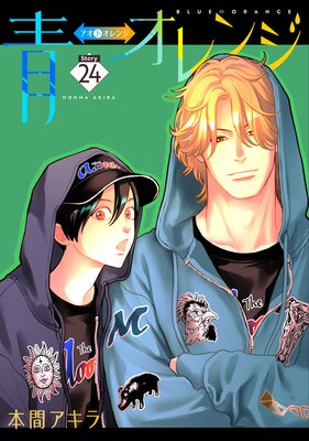 �ĢΥ���󥸡ΤФ�������24��