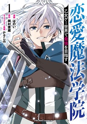 ������ˡ�ر����������������ǺǶ����ܻؤ��� 1���ŻҸ��ꤪ�ޤ��դ��ۤ�ɽ��