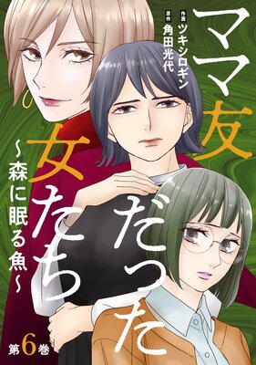 �ޥ�ͧ���ä������� ������̲�����