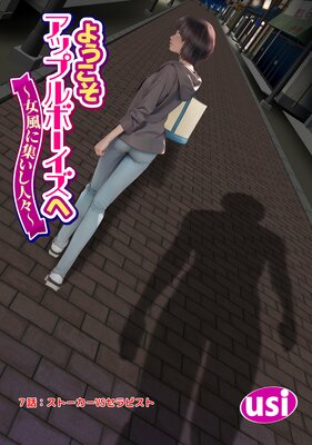 �褦�������åץ�ܡ������ء������˽������͡��� ʬ����