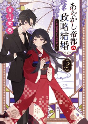 ���䤫�����Ԥ���ά�뺧 ���Ԥ���줿�������ϲ��ݸ��ö���ͤ�Ů������Ƥ��ޤ���