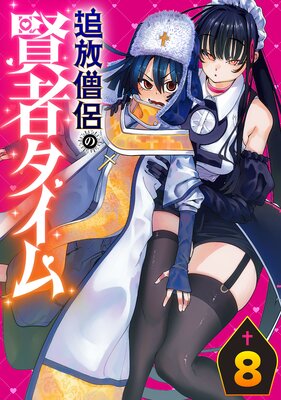 ������η�θ��ԥ������������