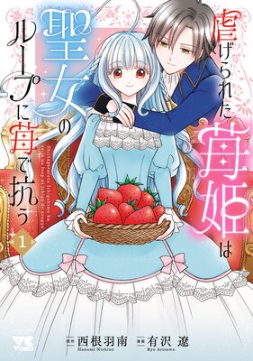 �Ԥ���줿��ɱ�������Υ롼�פ����ǹ�����ɽ��