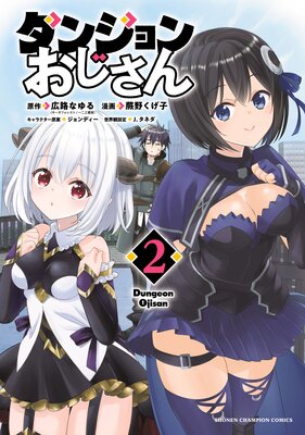 ���󥸥�󤪤�����