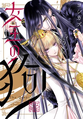 �����ζ� ��Ϣ���ǡ�