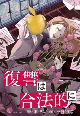 �����Ϲ�ˡŪ�� ��Ϣ���ǡ�