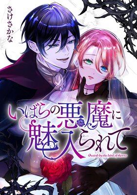 ���Ф�ΰ����̥�����Ƥ�ɽ��