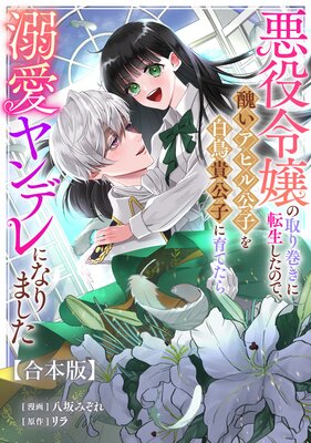 �������μ�괬����ž�������Τǡ��������ҥ���Ҥ���Ļ�����Ҥ˰�Ƥ���Ů�����ǥ�ˤʤ�ޤ��� �ڹ����ǡۤ�ɽ��