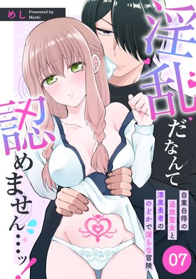 ������ʤ��ǧ��ޤ���ĥá� ���ȼ��������������ȼ���ͦ�ԤΤΤɤ��ǰ����������ɽ��