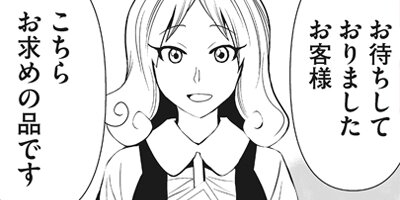 ��������Ů��ͷ��������λ�ϰ����¤��� 5