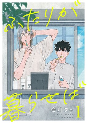 �դ��꤬��餻�Ф�ɽ��