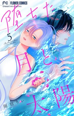 �Ĥ���������ۡڥޥ�������