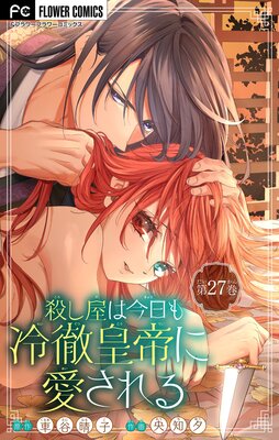 �������Ϻ�������Ű����˰������ڥޥ�������