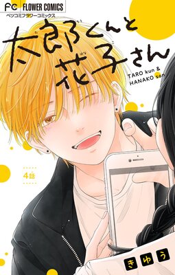 ��Ϻ����ȲֻҤ���ڥޥ�������