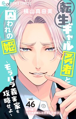 ž�������ͦ�Ԥȼ�����ɱ�����ϥ���²Ȥ�ά������ڥޥ�������