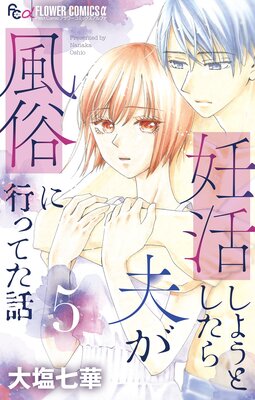 ǥ�褷�褦�Ȥ������פ���¯�˹ԤäƤ��áڥޥ�������