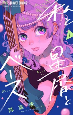 ��������ȥ١����ڥޥ�������