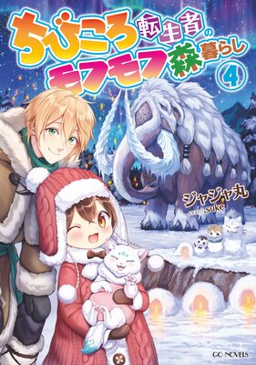 ���Ӥ���ž���ԤΥ�ե�տ���餷