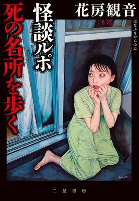 ���̥�� ���̾����⤯��ɽ��