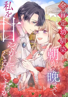 ����������������ī�����դޤǻ��Ť䤫���Ƥ���ΤǤ��� 2��