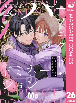 �ѡ��ե����ȡ��ɥߥ͡������ ʬ���� 26