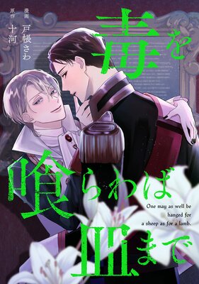 �Ǥ�����л��ޤǡ�ʬ���ǡ�