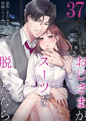 �������ޤ������Ĥ�æ�����ʤ�