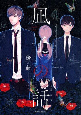 ��ñ���ǡ���Ҥ��ä�ɽ��