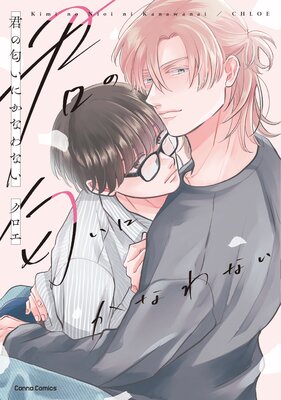 ���������ˤ��ʤ�ʤ���ñ�����ǡۤ�ɽ��