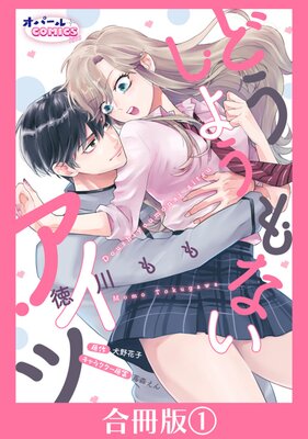 �ɤ����褦��ʤ������ġڹ���ǡۤ�ɽ��