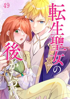 ž�������θ夫���Ť��ڥե륫�顼�ۤ�ɽ��