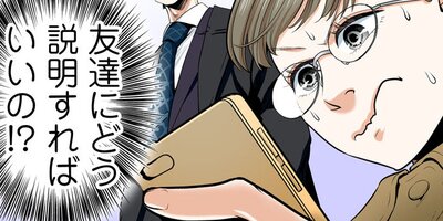 �饤�Х뺧��15�ˡڥե륫�顼��