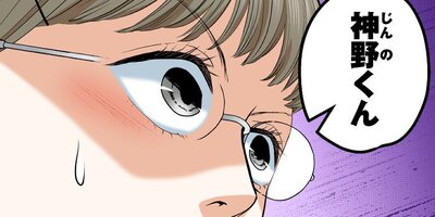 �饤�Х뺧��22�ˡڥե륫�顼��