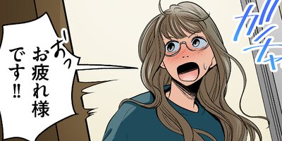 �饤�Х뺧��23�ˡڥե륫�顼��