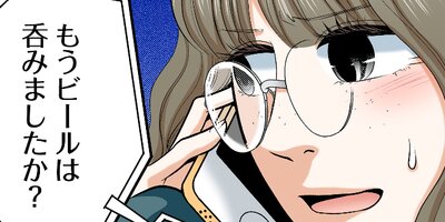 �饤�Х뺧��24�ˡڥե륫�顼��