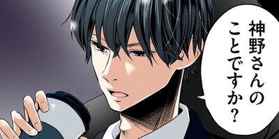 �饤�Х뺧��25�ˡڥե륫�顼��