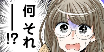 �饤�Х뺧��30�ˡڥե륫�顼��