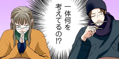 �饤�Х뺧��32�ˡڥե륫�顼��