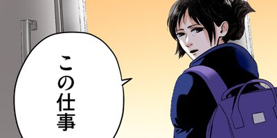 �饤�Х뺧��33�ˡڥե륫�顼��