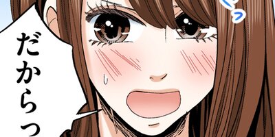 �饤�Х뺧��34�ˡڥե륫�顼��