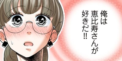 �饤�Х뺧��35�ˡڥե륫�顼��